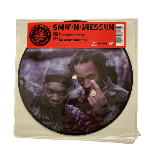 Smif-N-Wessun - Dah Shinin' (Cassette)